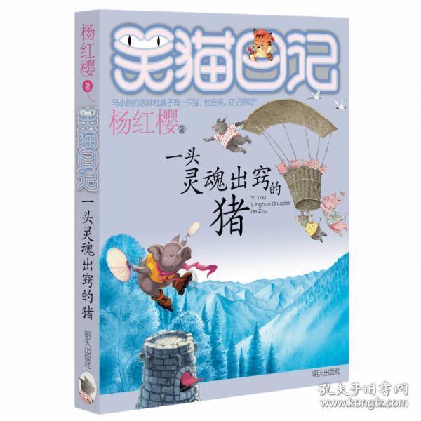 久保田动力柴油发电机12千瓦