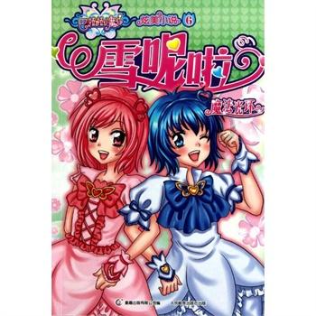 神枪少年无敌版