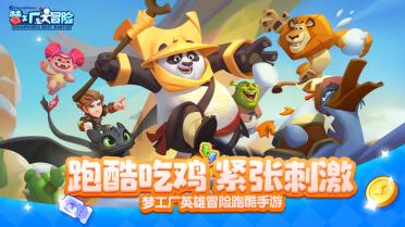 自闭症和性格孤僻的区别