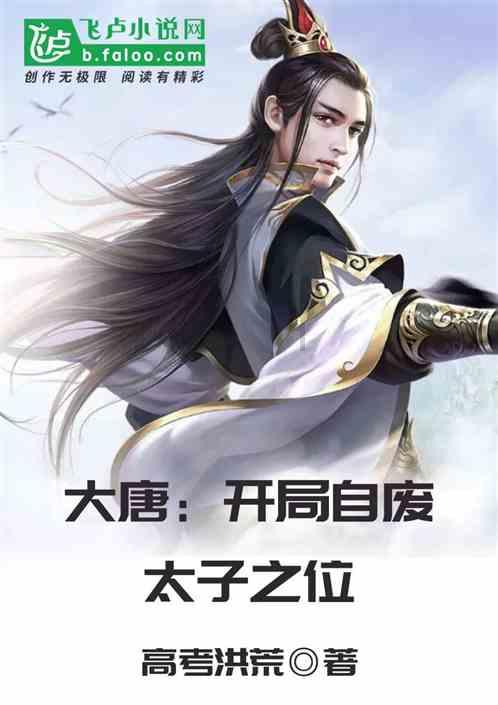 欲钱看喜欢玩水的动物是什么生肖？游戏画面